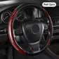 🔥2024 HOT SALE🔥Universal Non-Slip Car Steering Wheel Cover