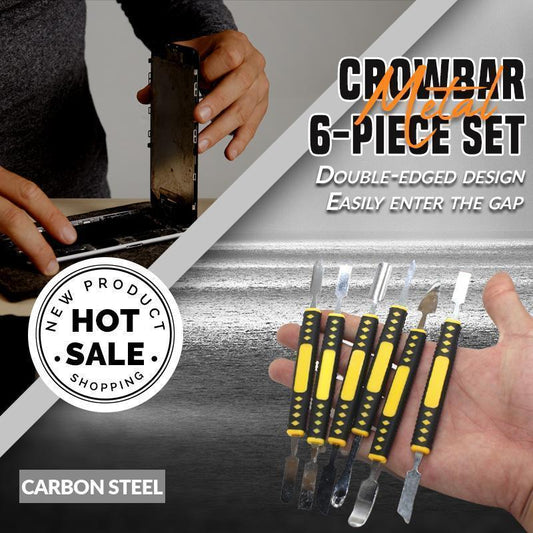 🔥2025 Hot Sale🔥Metal Crowbar 6-Piece Set