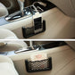 📢📢 50% OFF🚗 Car Storage Net Pocket – Stretchable Mesh Organizer for Phones & Everyday Essentials