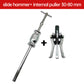 📢📢50% OFF !!!⏰Multi-Purpose Bearing Puller Set
