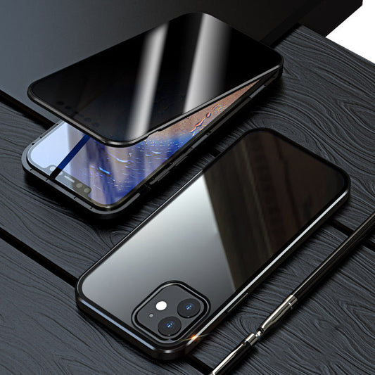 📱StealthCase for iPhone | Privacy screen protector 🎁Anti-Peeping Double-Sided Privacy Magnetic Case