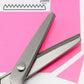 🔥Hot Sale🔥DIY Lace Sewing Scissors