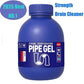 2026 Bestseller🔥Powerful Drain Cleaner Gel