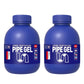 2026 Bestseller🔥Powerful Drain Cleaner Gel