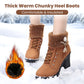 ⏳Limited-time 50% off👢Women's Thick Warm Chunky Heel Boots