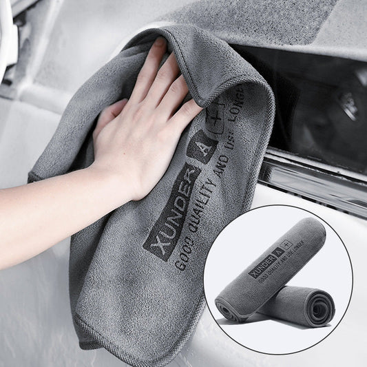 📢📢50% OFF !! ⏰Microfiber Towel for Car - Effective Water Absorption & Leaves No Trace
