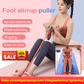 📢 50% OFF! Pedal Resistance Trainer – Stretch & Strengthen Arms, Legs & Core at Home 🔥✨