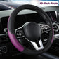 📢📢50% OFF !! ⏰Universal Classic Non-Slip Steering Wheel Protector