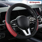 📢📢50% OFF !! ⏰Universal Classic Non-Slip Steering Wheel Protector