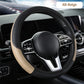 📢📢50% OFF !! ⏰Universal Classic Non-Slip Steering Wheel Protector
