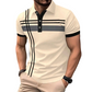 👕Men's Striped Short Sleeve Collared Top🌿