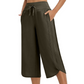 🌿Women's Casual Wide-Leg Capri Pants👖
