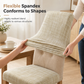 🔥Buy 2 Get 1 Free🪑Stretch Plaid Chair Cover – Universal Fit & Protective