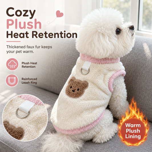 📢📢 50% OFF🐶Cozy Winter Pet Vest – Soft Plush with Adorable Bear Embroidery