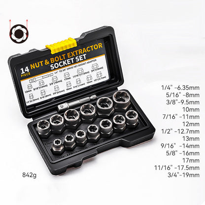 📢📢 50% OFF🔧Damaged Screw and Bolt Extractor Set